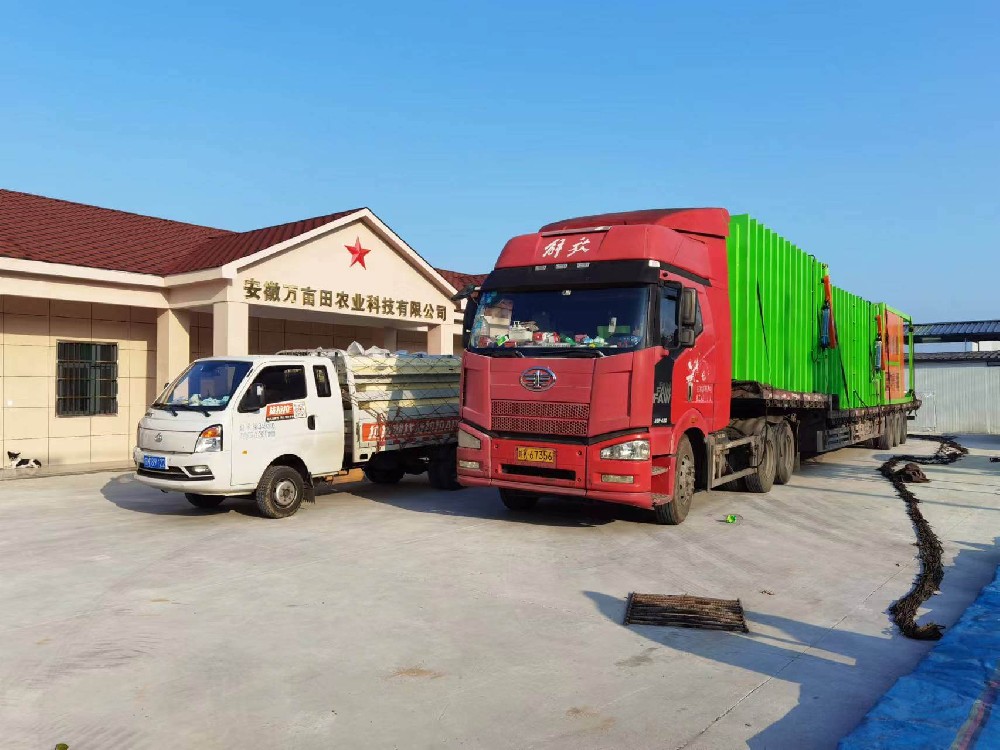 安徽農(nóng)業(yè)龍頭企業(yè)，大型蔬菜基地項(xiàng)目，每次處理量四噸雙槽，定制型高端果蔬真空預(yù)冷機(jī)即將交付！