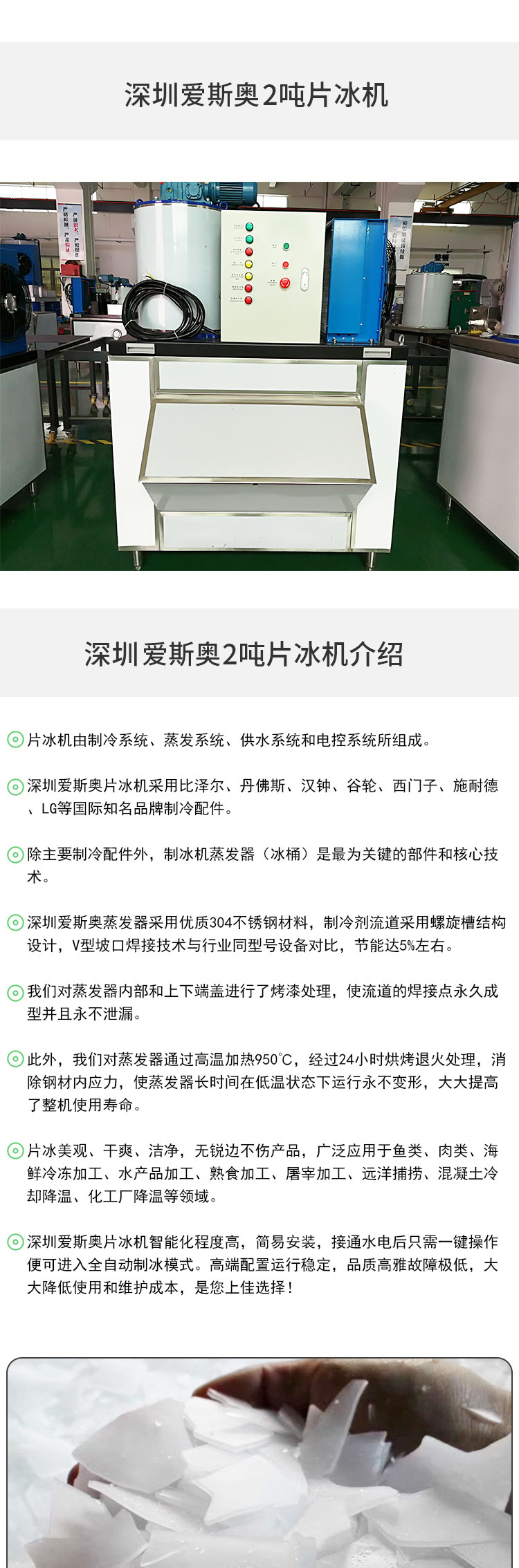 1676271934712269.jpg 1.jpg