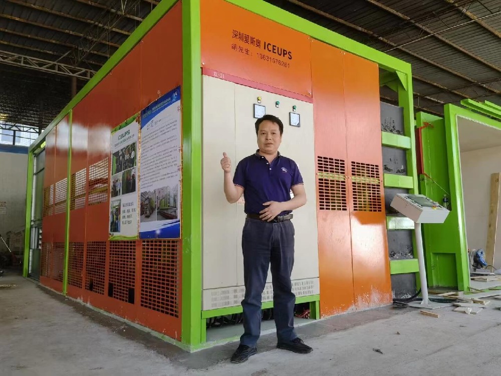 結(jié)束濰坊、壽光蔬菜基地行程，十分感謝幾位牟總的盛情、支持與幫助！同樣要感謝選擇深圳愛斯奧高端真空預(yù)冷機(jī)的老板們！有了你們的信任與支持，才有了我們豐碩的收獲！才有了我們?cè)谲磔锸袌?chǎng)領(lǐng)域的絕對(duì)占有率！我們一定付出更多，把設(shè)備品質(zhì)做的更優(yōu)，服務(wù)做的更好！