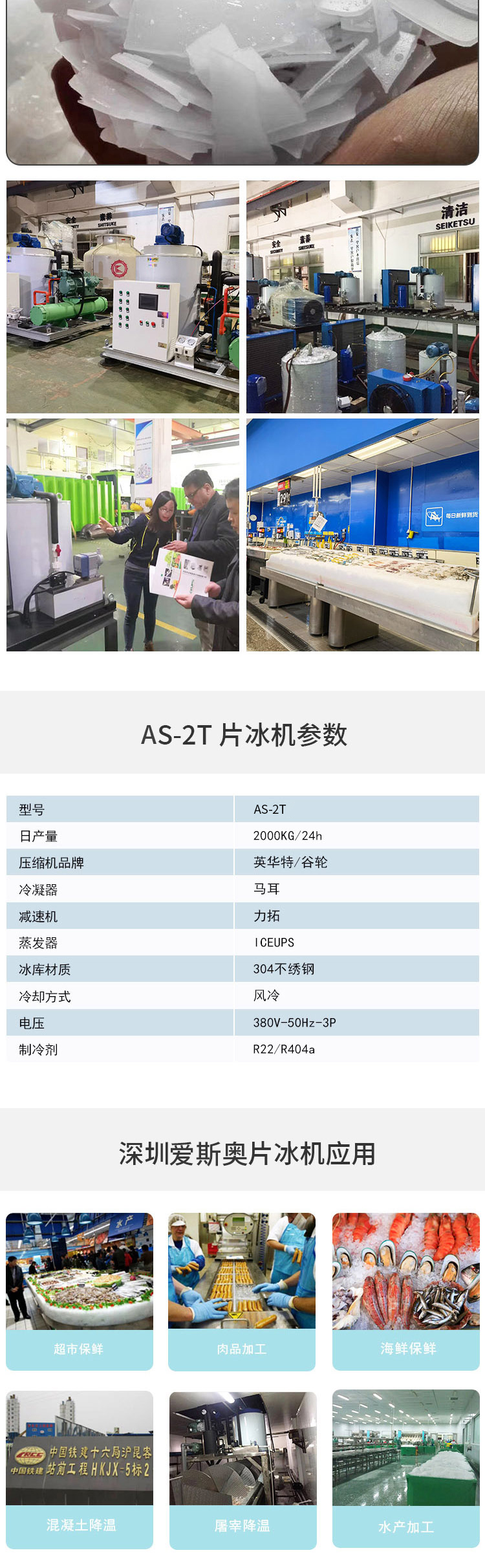 1678092601194903.jpg 1.jpg