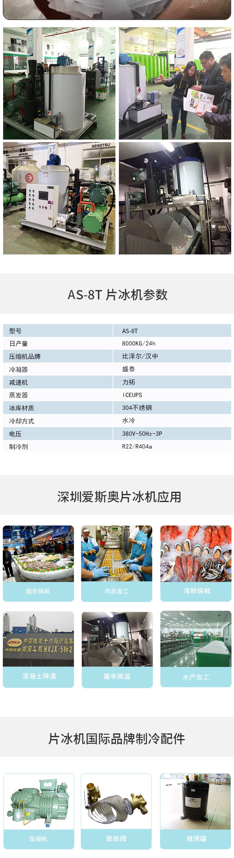 1678094368149371.jpg 1.jpg