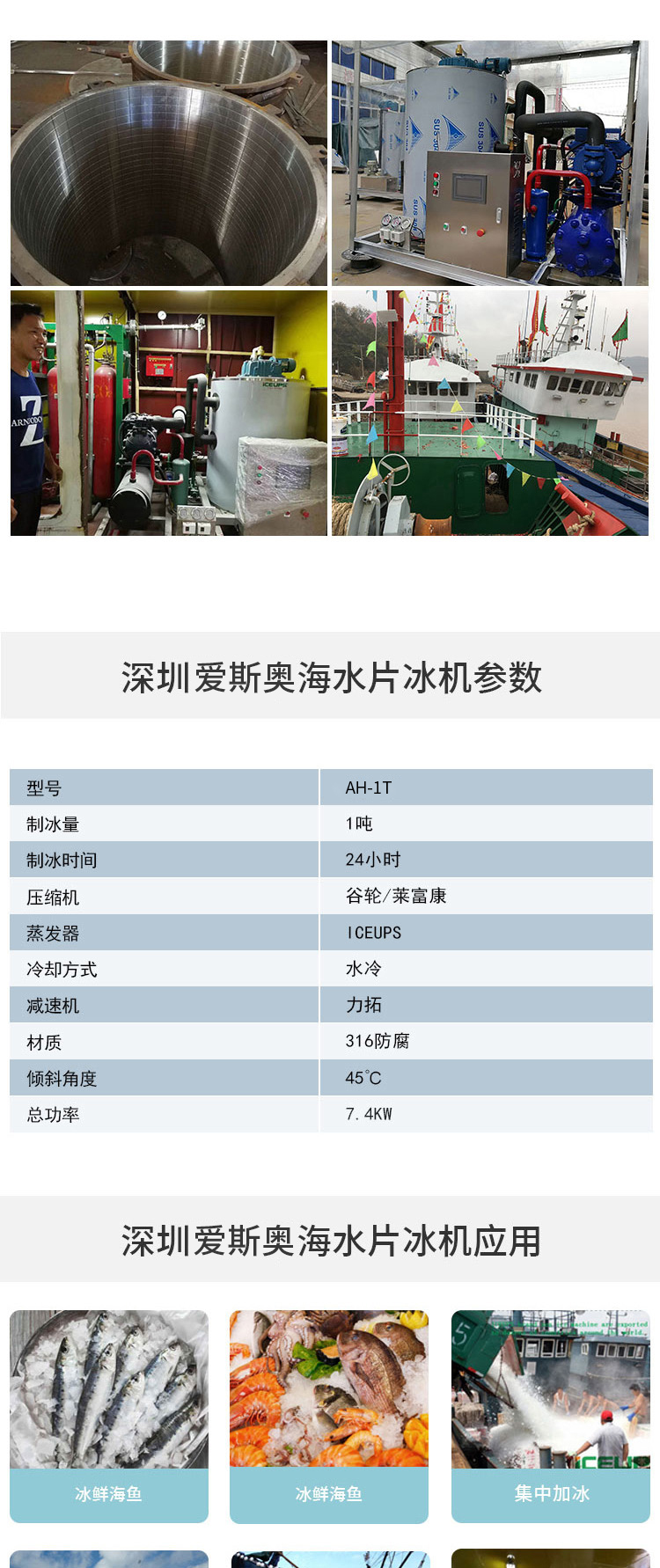 1678096126106024.jpg 1.jpg