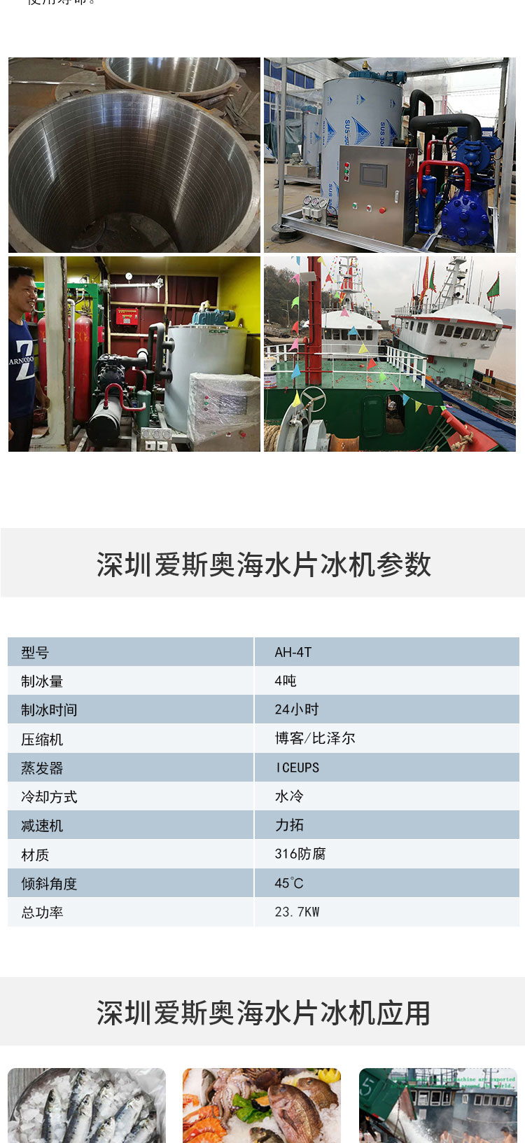 1678096805359155.jpg 1.jpg