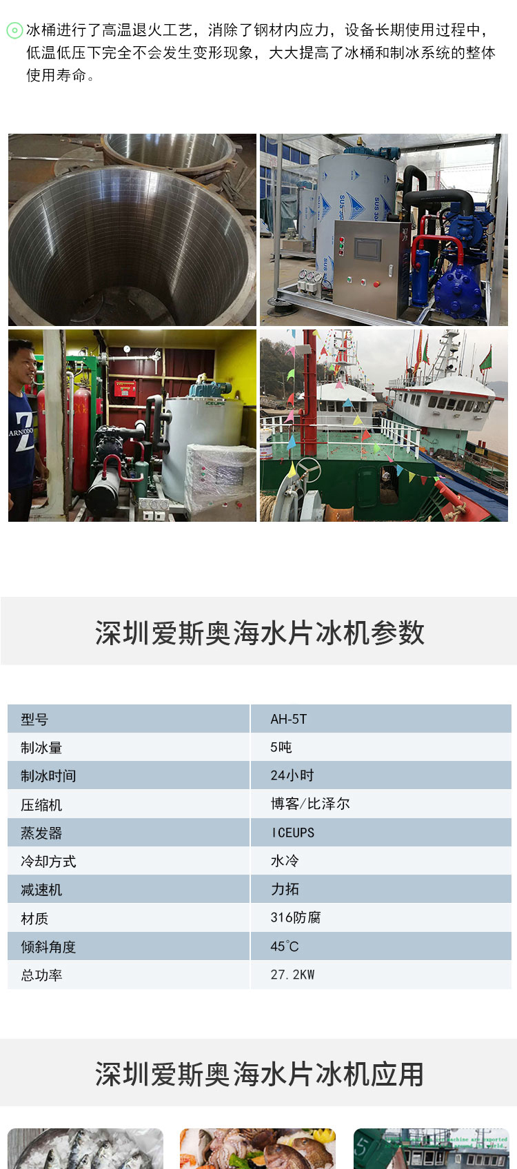 1678097161130089.jpg 1.jpg