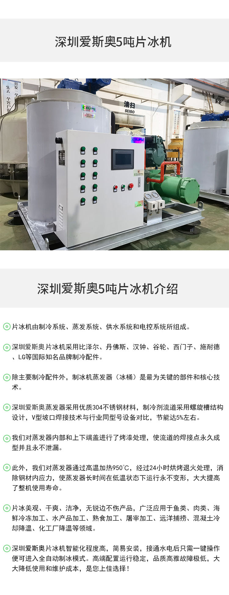 1678157884123406.jpg 1.jpg