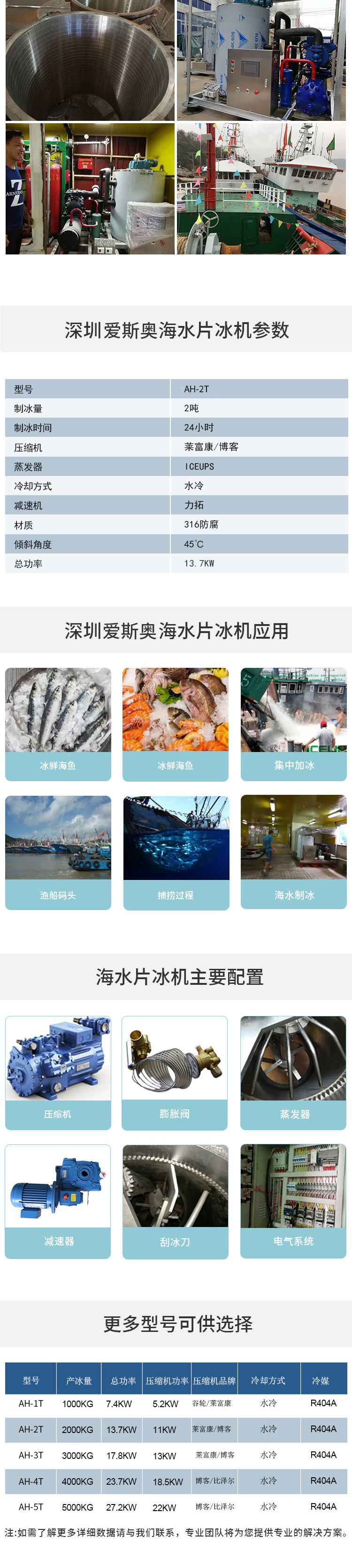 1678158490500782.jpg 未標題-4.jpg