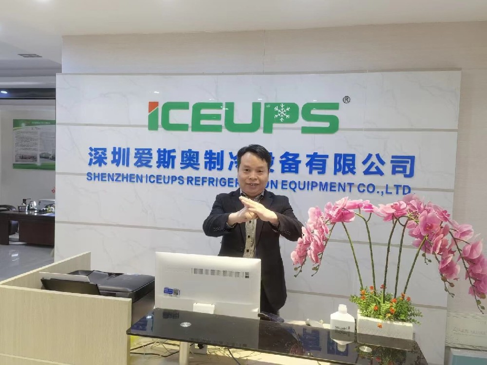 訂單爆棚，訂單多的車間放不下了！為了更好的交付，公司決定啟用倉(cāng)庫(kù)臨時(shí)存放設(shè)備，以便迎接更多的訂單到來(lái)， 感謝客戶對(duì)深圳愛斯奧的認(rèn)可與支持?。?！